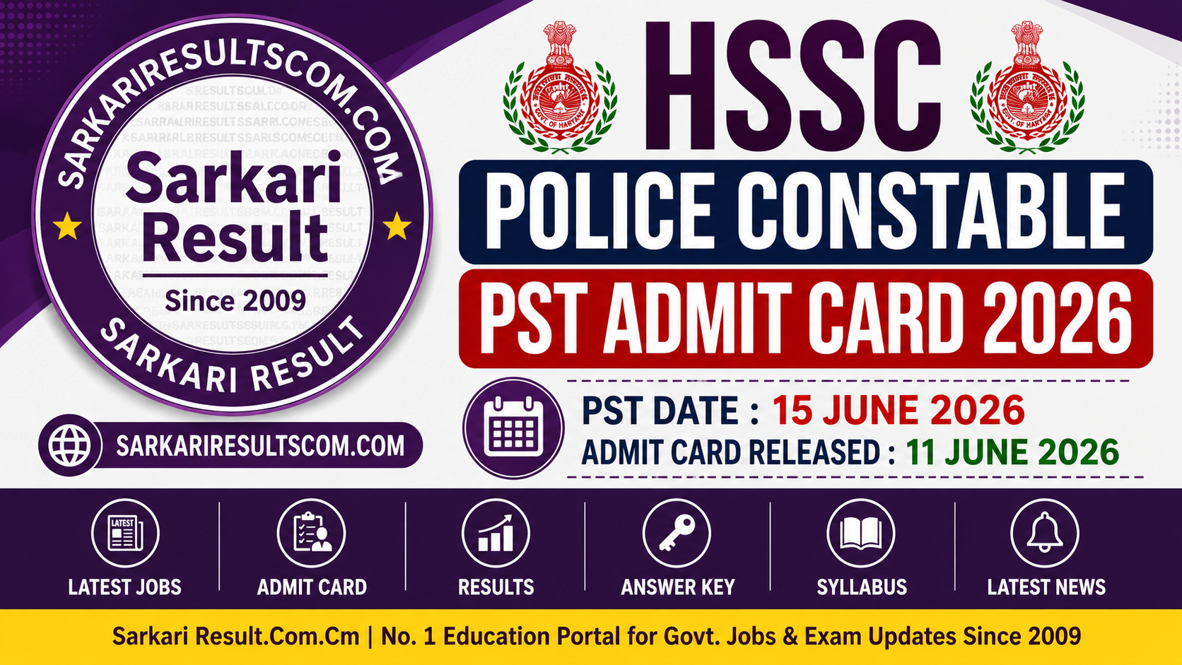 HSSC Police Constable PST Admit Card 2026