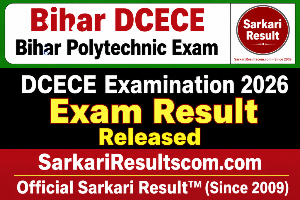 DCECE Bihar Polytechnic Result 2026