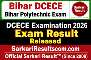 DCECE Bihar Polytechnic Result 2026