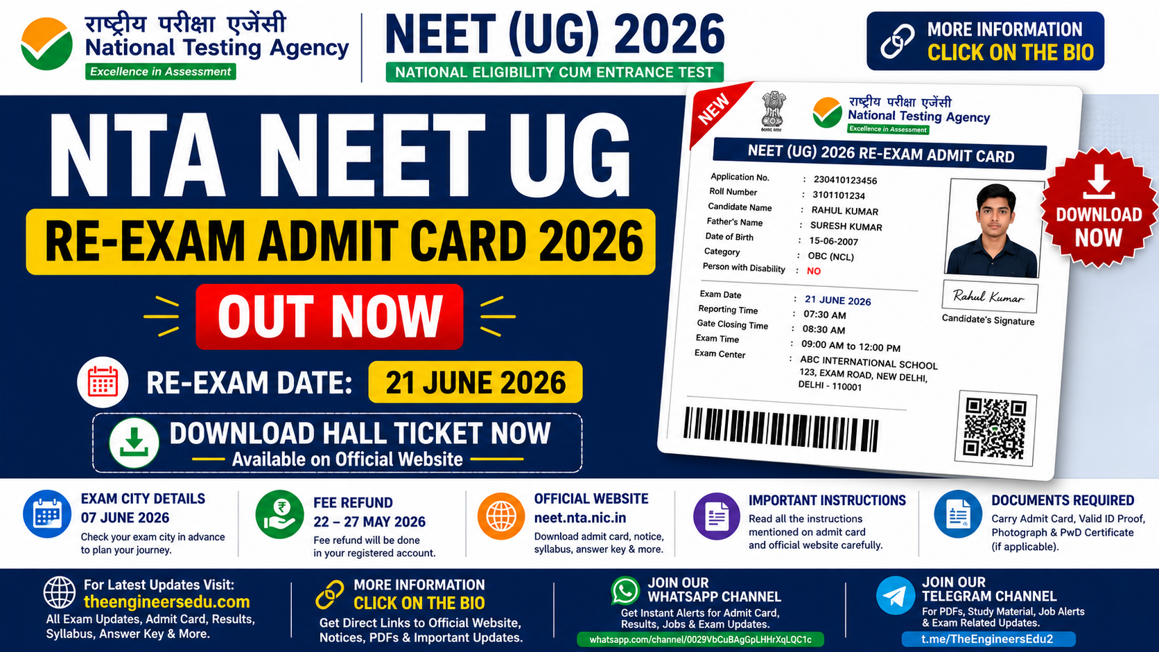 NTA NEET UG Re-Exam Admit Card 2026