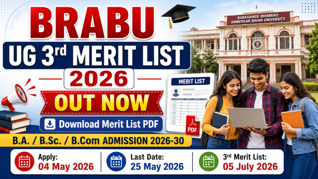 BRABU UG 3rd Merit List 2026