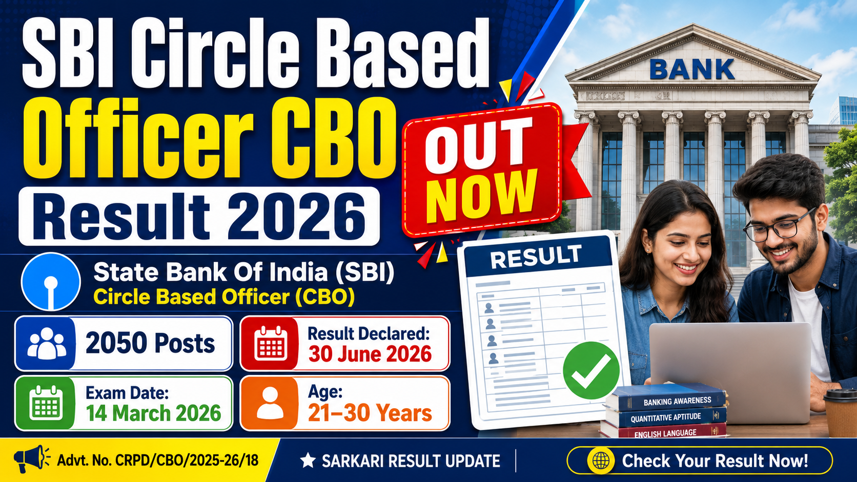 SBI Circle Based Officer CBO Result 2026