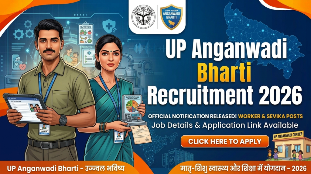 UP Anganwadi Bharti Recruitment 2026