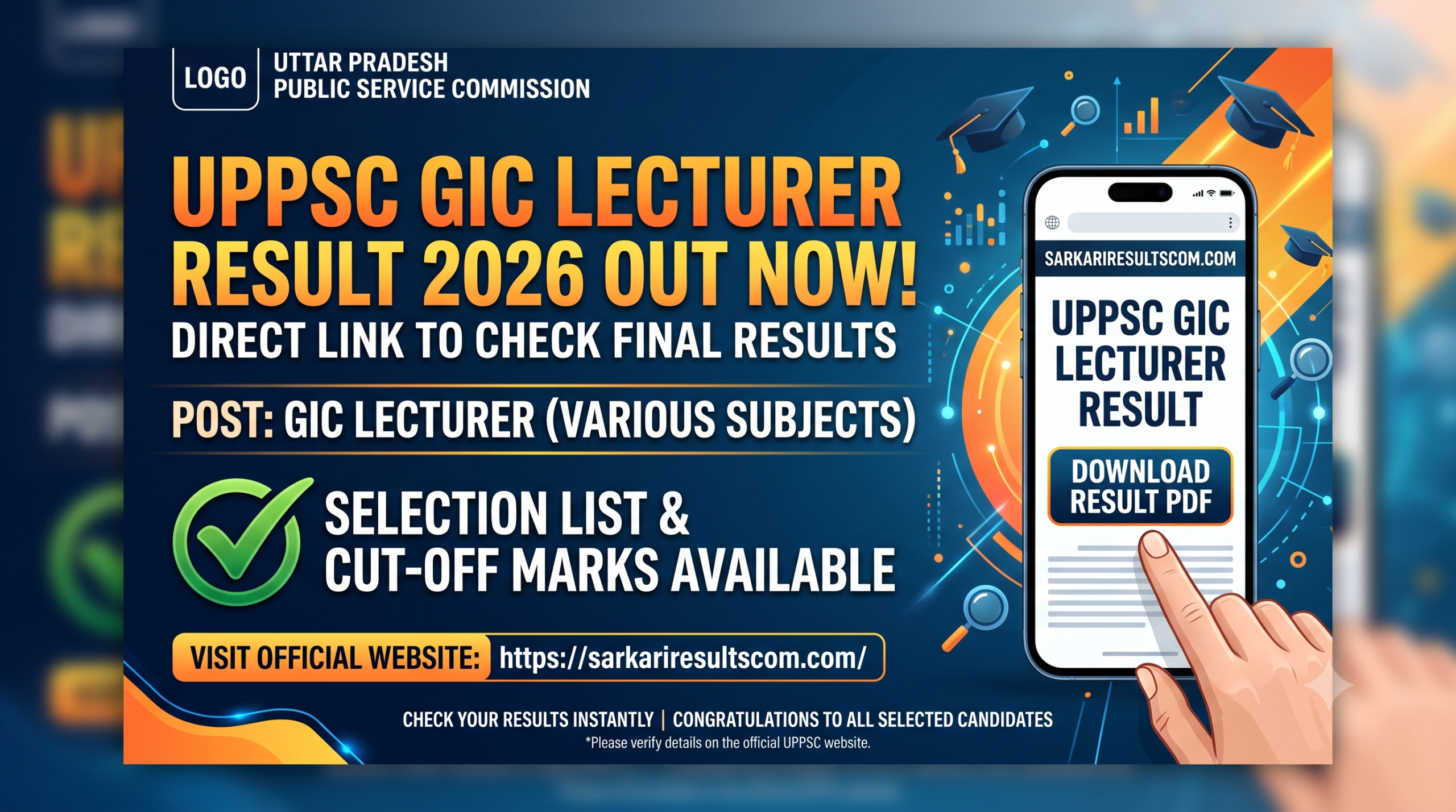 UPPSC GIC Lecturer Result 2026 – Updated