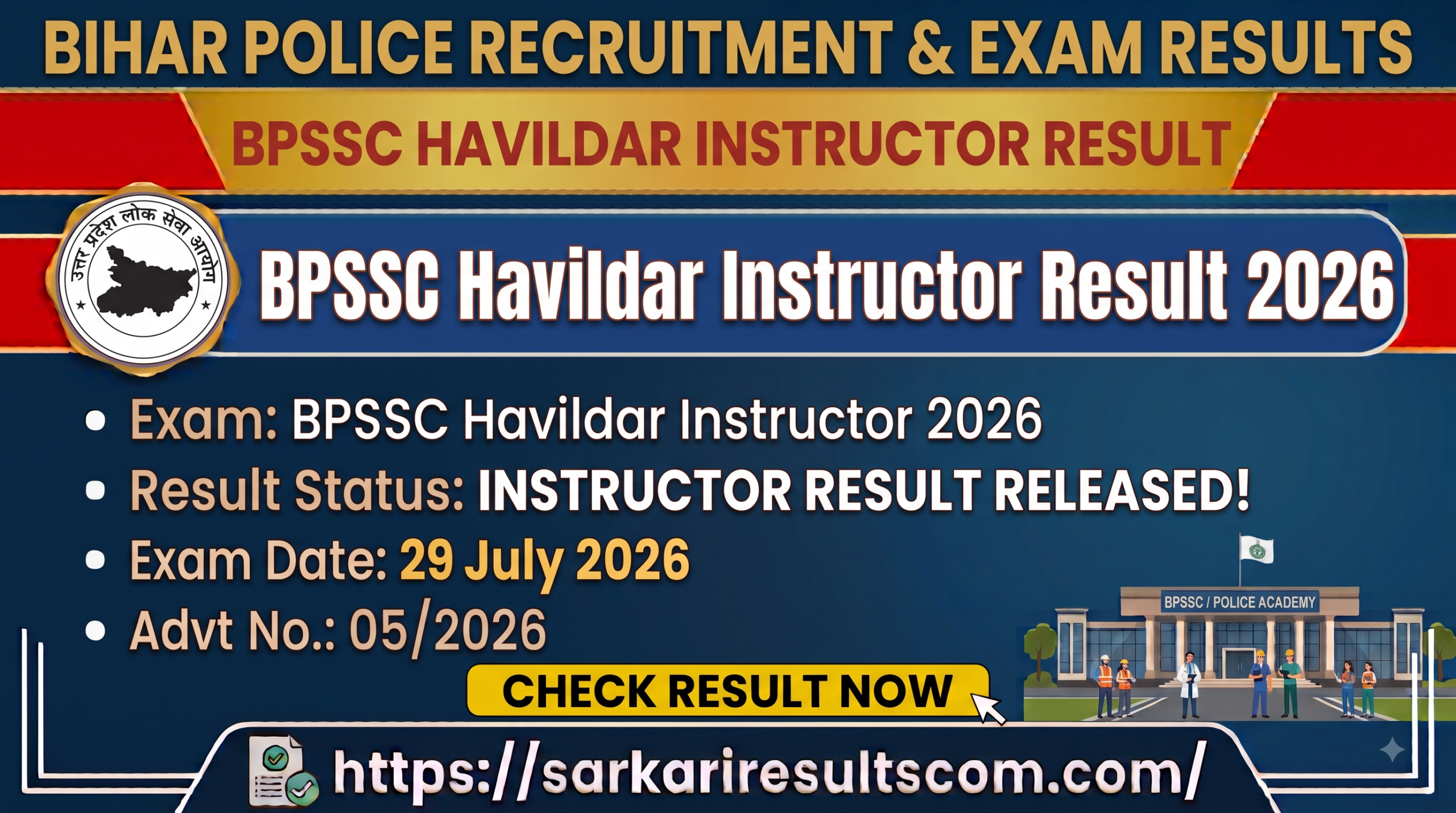 BPSSC Bihar Police Havildar Instructor Result 2026