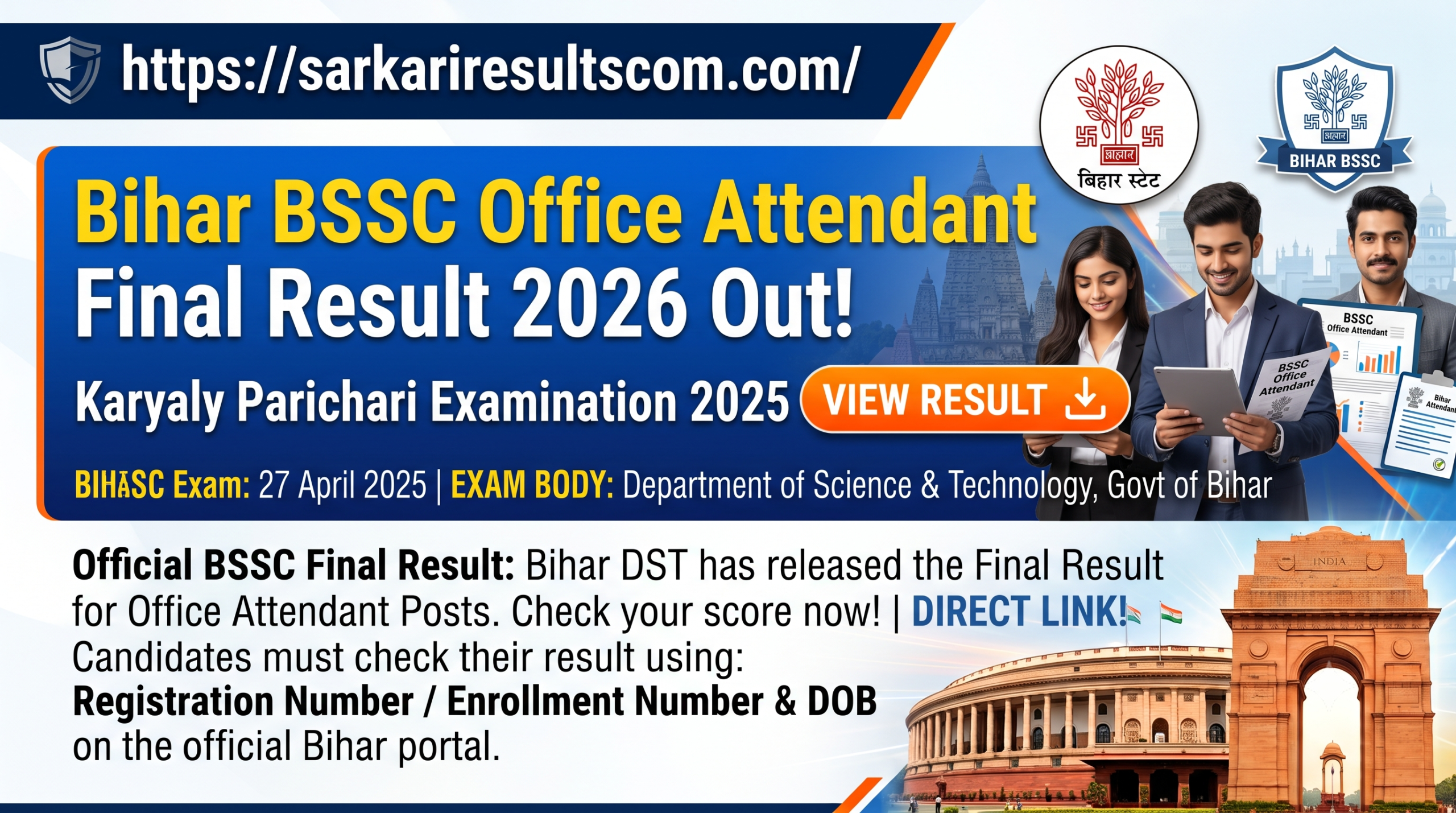 Bihar BSSC Office Attendant Final Result 2026