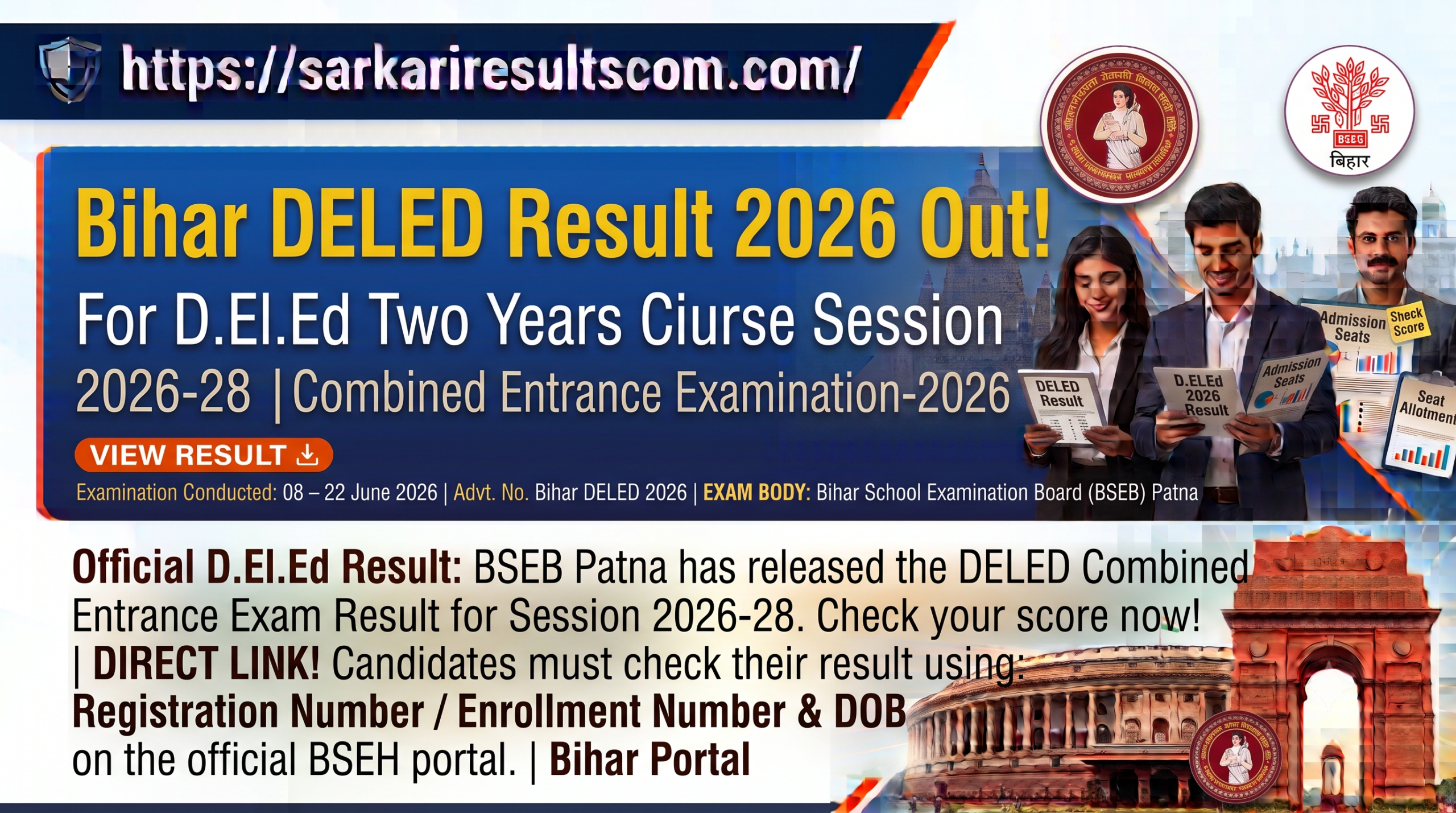 Bihar DELED Result 2026