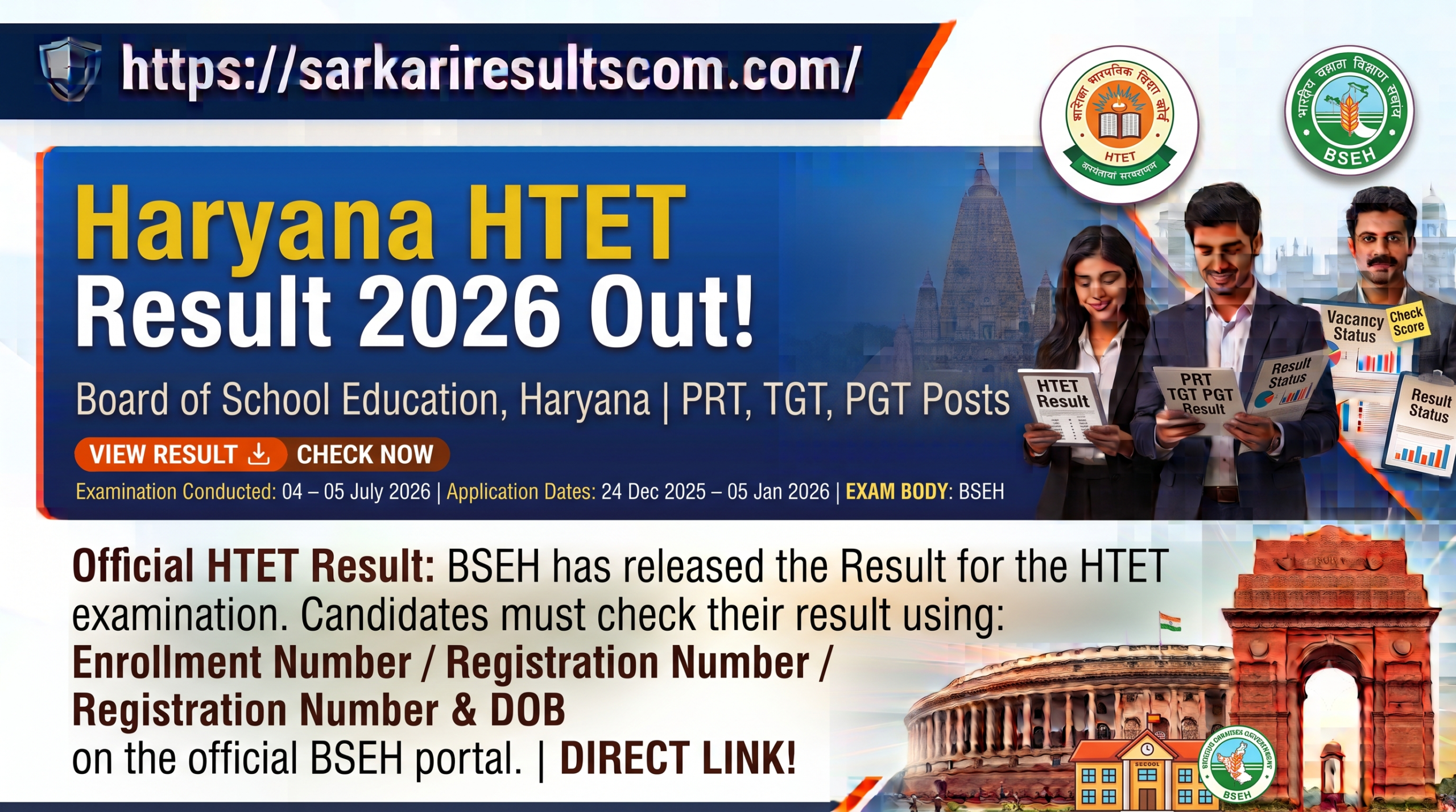 Haryana HTET Result 2026