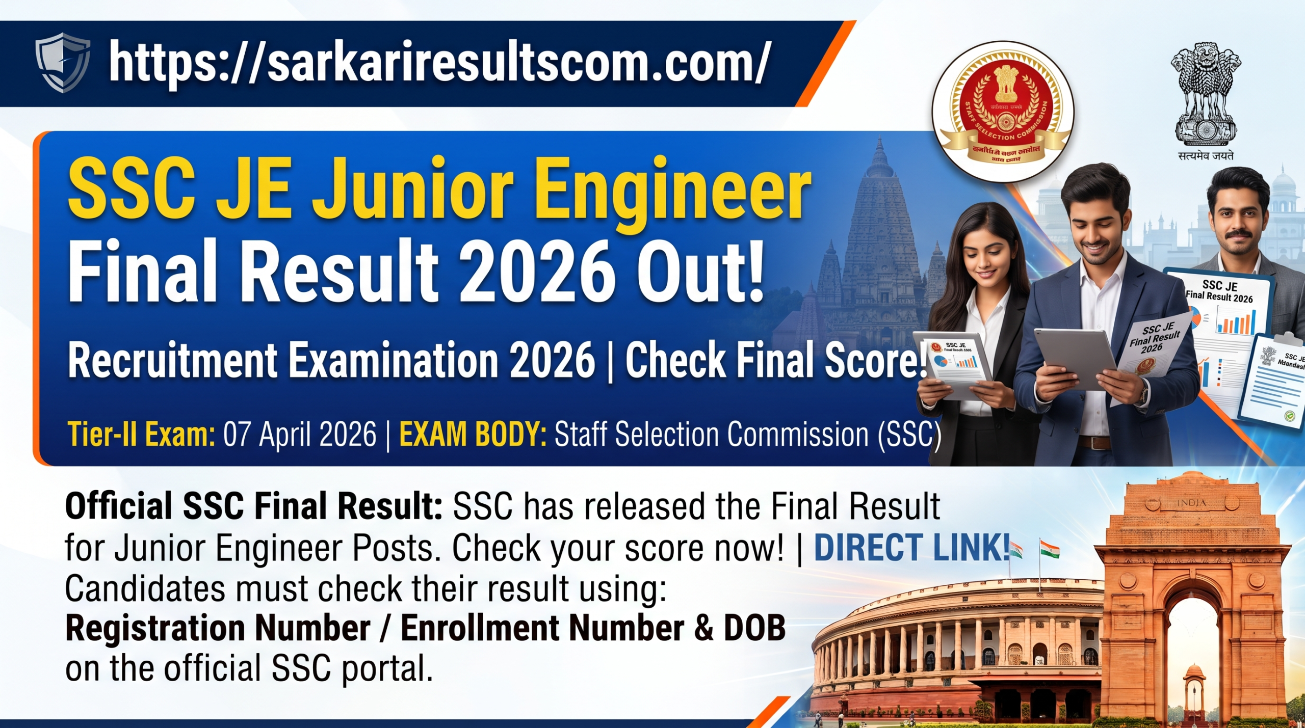 SSC JE Engineer Final Result 2026