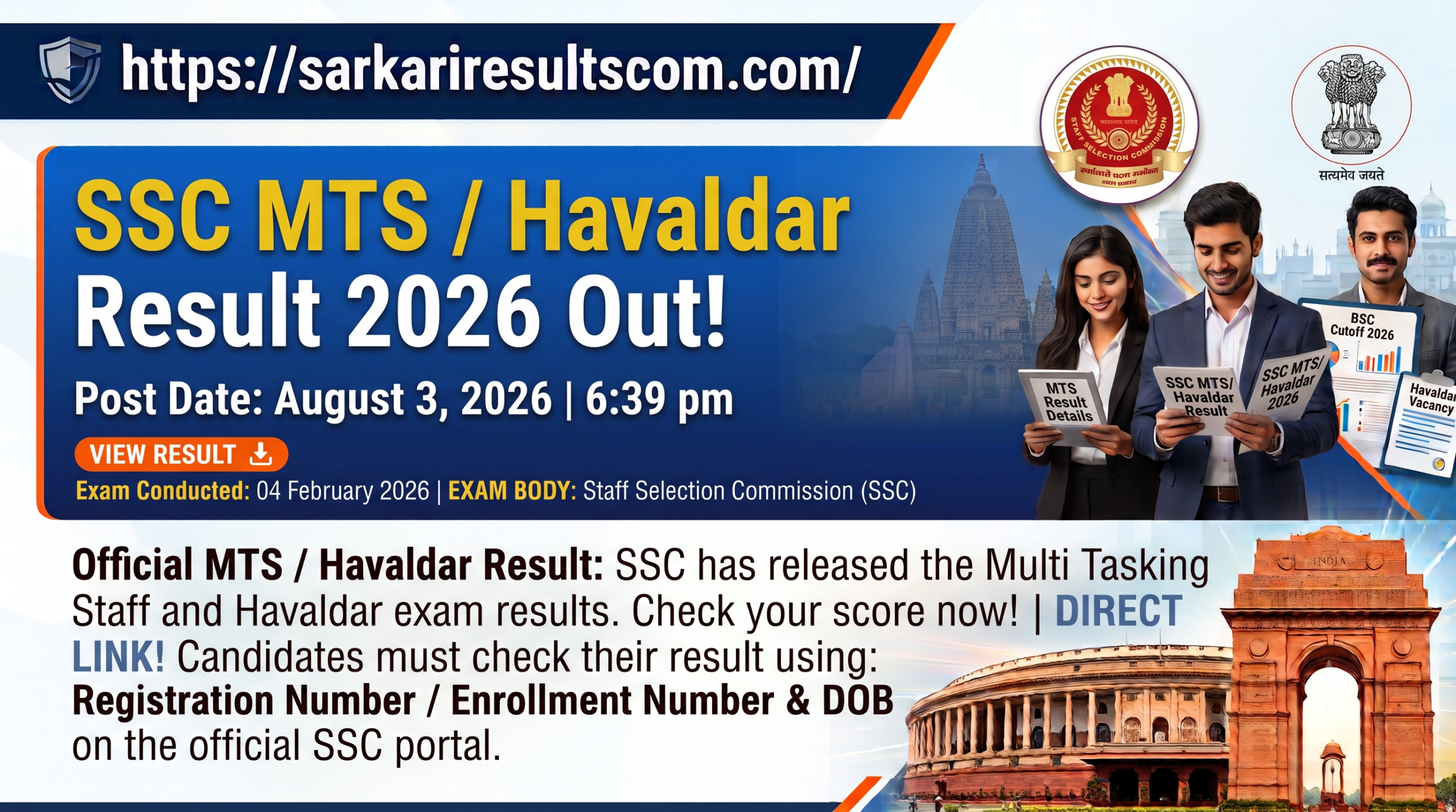 SSC MTS Havaldar Result 2026