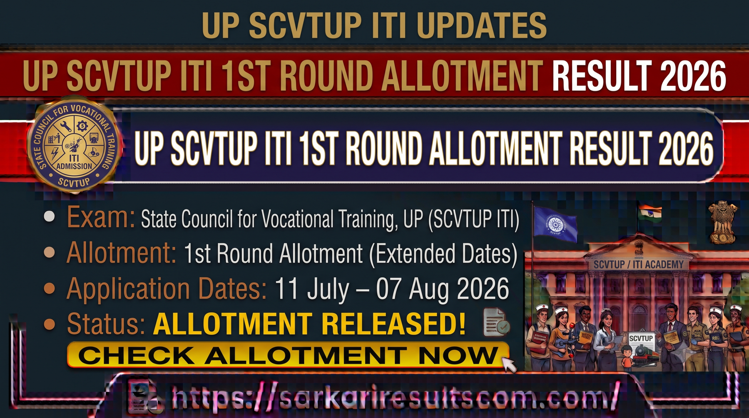 UP SCVTUP ITI 1st Round Allotment Result 2026