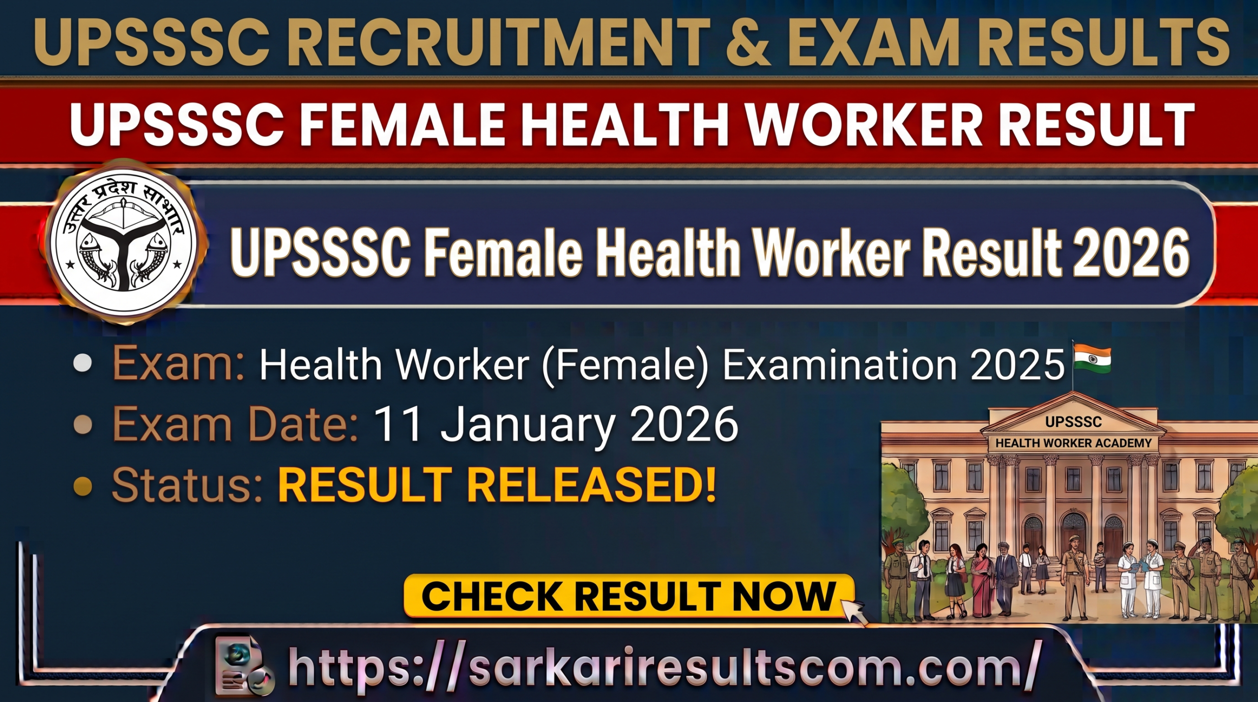 UPSSSC Female Health Worker Result 2026