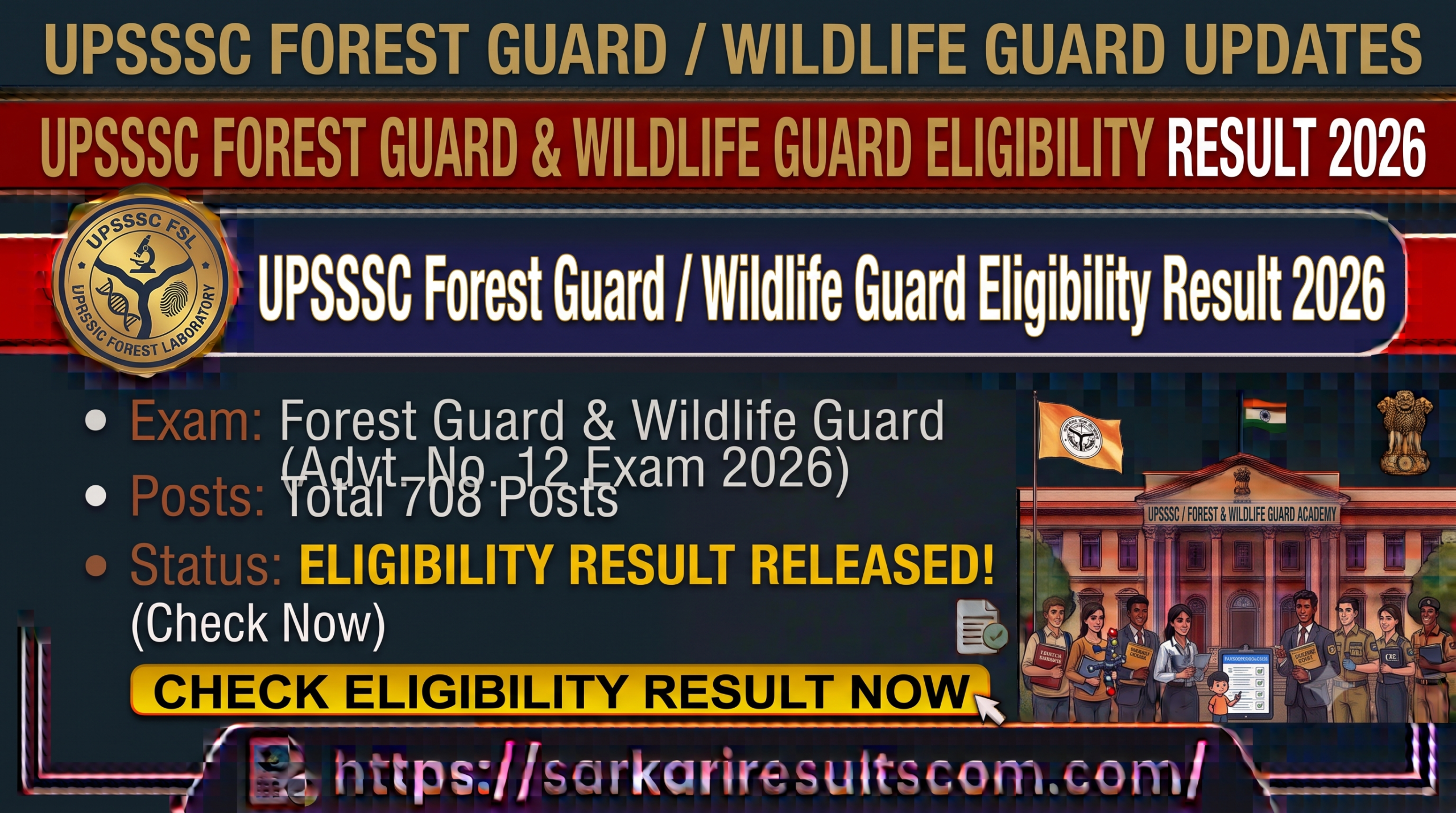 UPSSSC Forest Guard Wildlife Guard Eligibility Result 2026