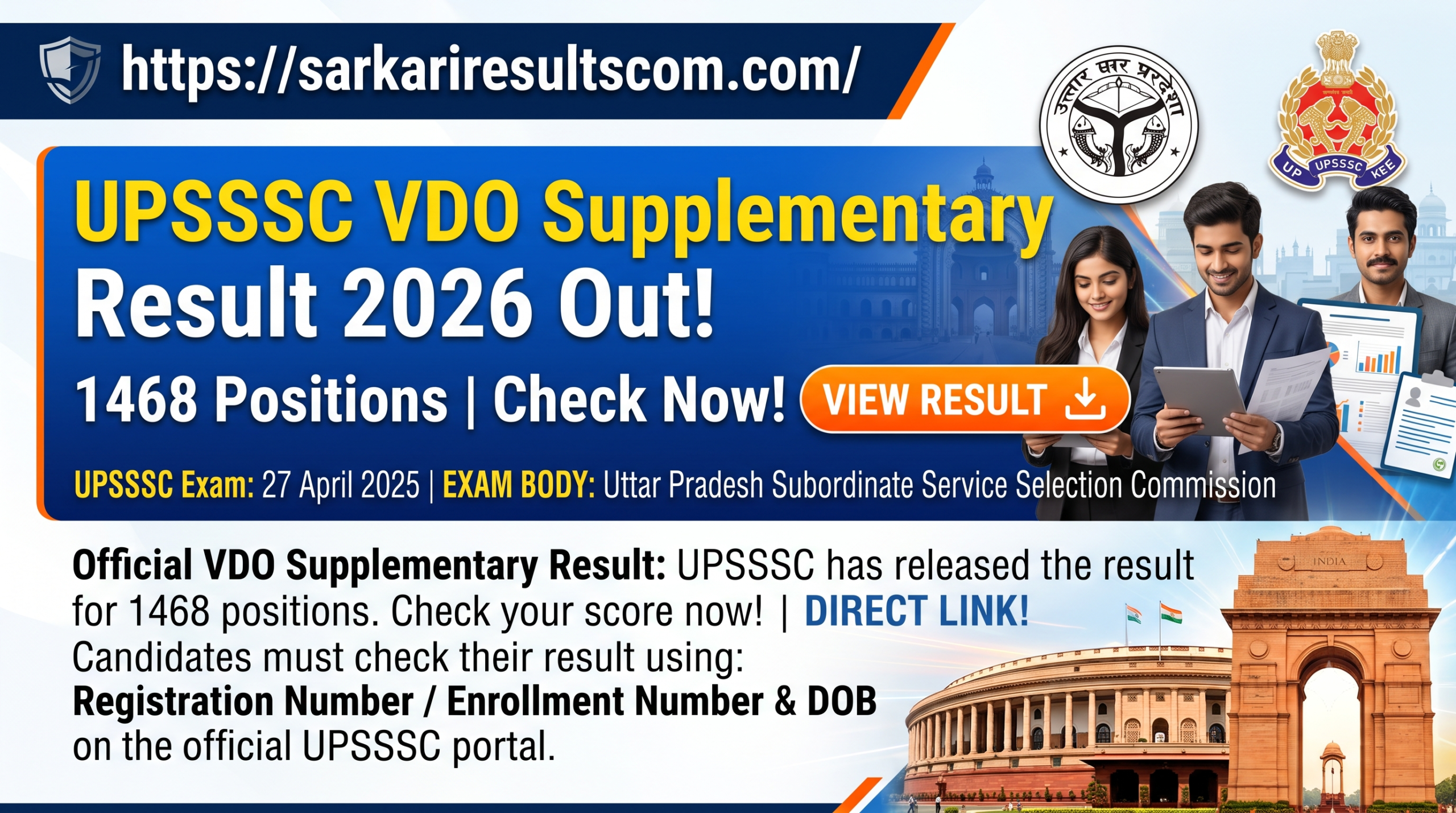 UPSSSC VDO Supplementary Result 2026