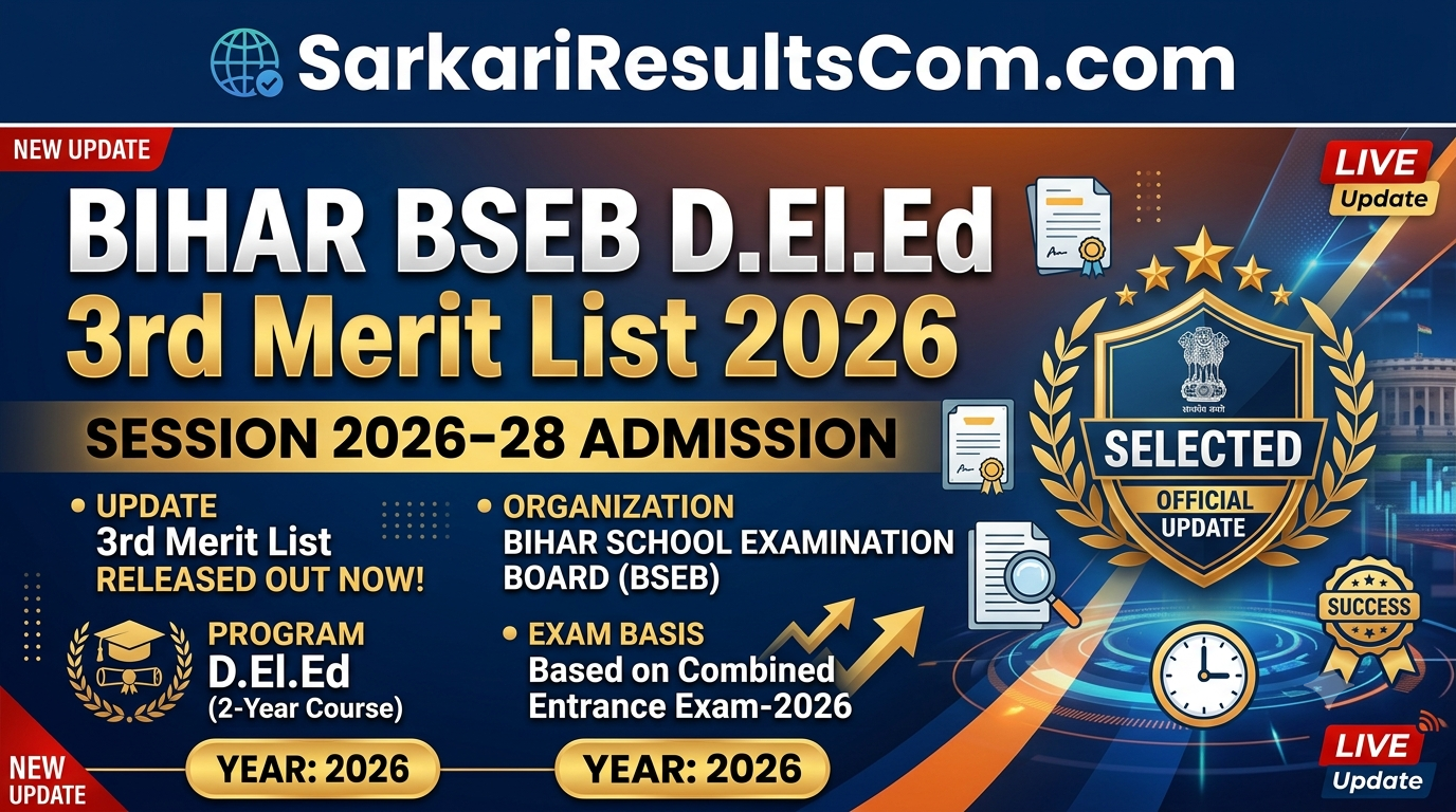 Bihar BSEB DElEd 3rd Merit List 2026