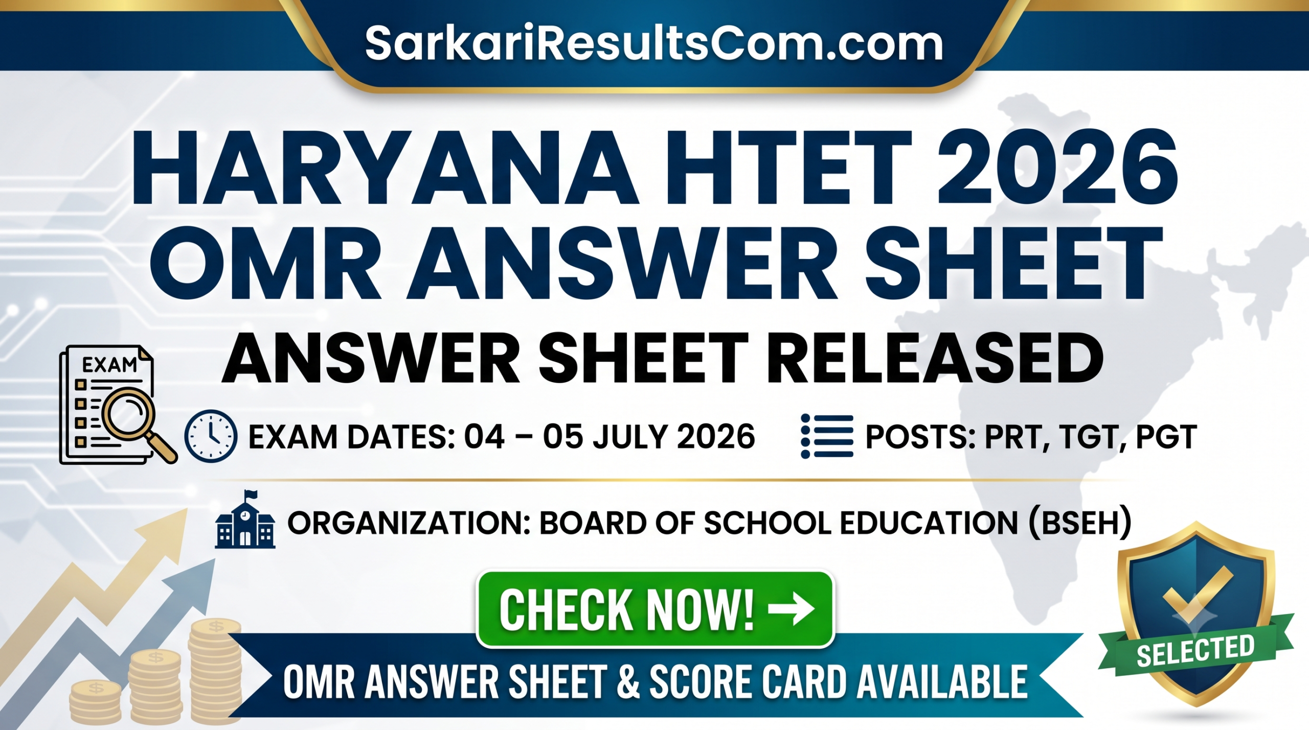 Haryana HTET OMR Answer Sheet 2026