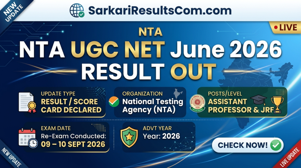 NTA UGC NET June Result -Score Card 2026